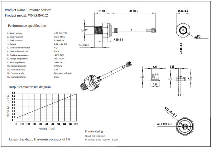 латунный емкостный керамический датчик давления 0.5-4.5v для компрессора кондиционирования воздуха